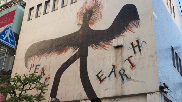 4月11日(土) THE OSAKA PORTRAIT アメ村・四ツ橋・堀江